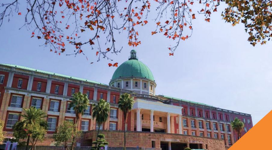 Virtual Exchange Program Spring Semester 2023 – Asia University